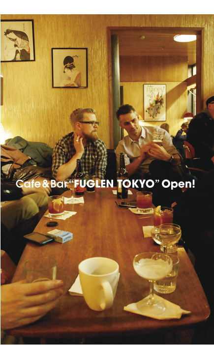 Cafe & Bar FUGLEN TOKYO